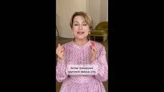 Смотрите какие губы носят сейчас!