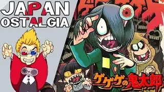 O Macabro GeGeGe no Kitaro para Super Nintendo