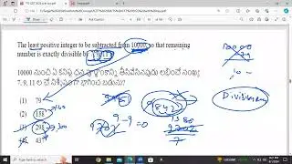 TS ICET 2023 MATHS NUMBER SYSTEM(Download SKILL CENTER APP & Get FREE ICET MOCK TEST)