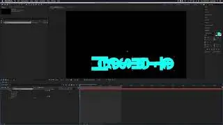 Visual Design for Multi-media - Animating Text with Adobe After Effects