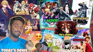Top Anime news Part -9 | This week Anime news in (HINDI)