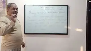 ترجمة على نظام حديث  للصف الاول والثانى والثالث الثانوى     2021-2022