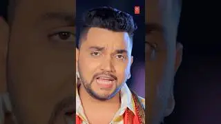 #ytshorts