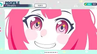 [プロセカ] 鳳えむ Emu Ootori | Project Sekai Custom Profile
