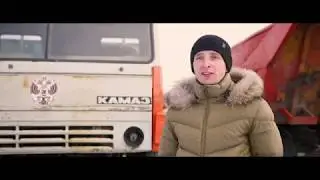 Завели КамАЗ который простоял не меньше 10 лет