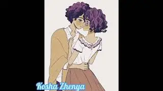 Камило Мадригаль и Мирабель Мадригаль шип//Camilo Madrigal x Mirabel Madrigal ship// КОШКА Женя