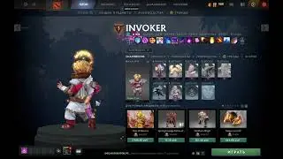 getting set on invoker