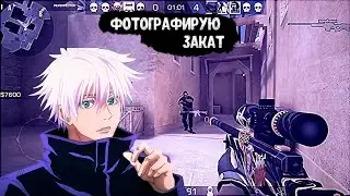 Мувик фотографирую закат🌅🌅🌅