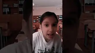 кринж