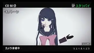 sayaka maizono. ( do you blame yourself x the perfect girl )