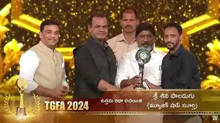 Winners of Telangana Gaddar Film Awards - 2024 Year - Film Crew | TGFA Awards 2024 | Nonstop Telugu