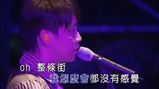 陶喆David Tao - 寂寞的季節Season Of Loneliness