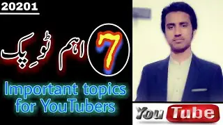 7 important ll topics for youtube channel ll