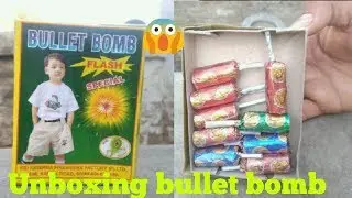 Bullet bomb unboxing & sound Review||Diwali crackers Unboxing 2019/Full review