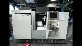 Станок токарный с ЧПУ CTX 310 V3  DMG ТОВ Резинопласт