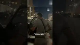 Иностранному специалисту отказали в знакомстве 