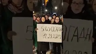 Матери русских мобилизованных. Обращение к ПУТИНУ