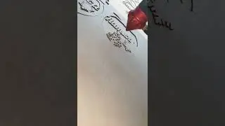 новогодние игрушки