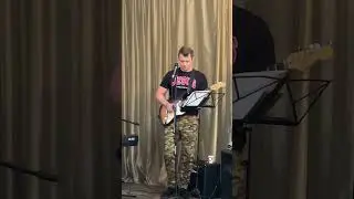 Славлю Тебе 🕊️