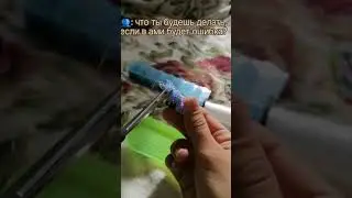 пиши в комм вопрос, в длинном видео я отвечу #вопросответ #видео #бисер #beads