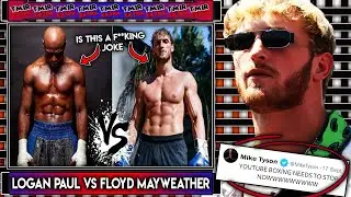 You Can't Be Serious LOGAN PAUL vs FLOYD MAYWEATHER (TMIR Extra)