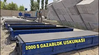 2000$ JIDDIY BIZNES BOR GAZABLOK ISHLAB CHIQARISH USKUNALARI SOTILADI