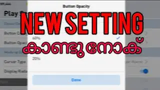 New Settings in PES 2022 | MUST WATCH
