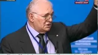 Речь Рошаля на форуме медицинских работников — ЯндексВидео