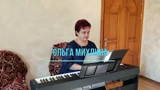 Концерт осень 2023