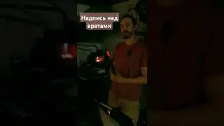 Божественная Комедия, отрывок! #поэзия #поэзиямира #данте #стихи #актер #чтец #стихидлядуши #шортс