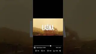 УГАДАЙ НАЗВАНИЕ НОВОЙ КАРТЫ В PUBG NEW STATE И ПОЛУЧИ ХАЛЯВУ