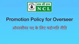NCL Promotion Policy for Overseer