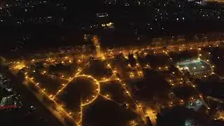 Ночной Пятигорск