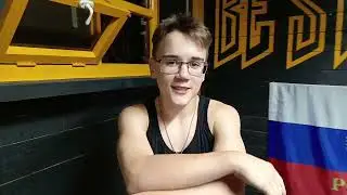 💪 Соревнование в Strong will club 👍👍