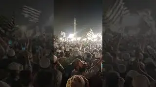 دفاع ختم نبوت