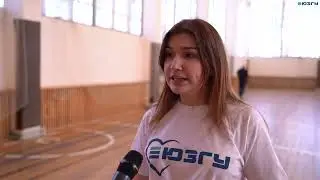 Кубок объединений 2022. День первый