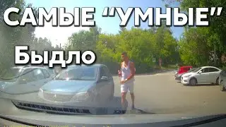 Подборка САМЫХ 