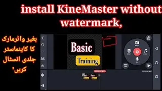 KineMaster without watermark|| Technical YouTube channel!!