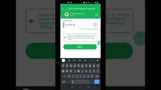 How to Pay akhuwat loan Installment/Payment using easypaisa 2023