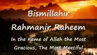 Surah Al Falaq - The Daybreak_Dawn