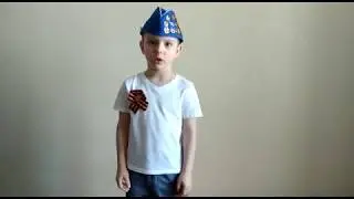 Стих «Помните» (Эдуард Асадов)