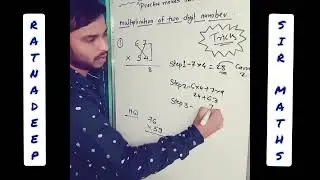 multiplication of two digit number