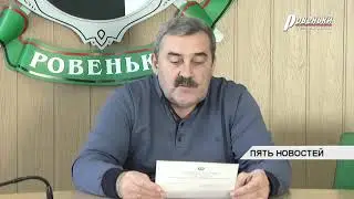 Сжигание листвы под запретом