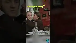 уж если дурак женился 