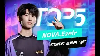 TOP5 | Day 7 | VALORANT Evolution Cup Series Act 1