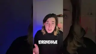 Почему детей в Skyrim нельзя убить? Ответ тебя удивит