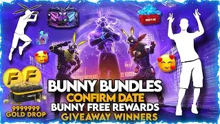 BUNNY BUNDLES CONFIRM DATE | FREE FIRE GALACTIC BUNNY BUNDLE EVENT | FREE BUNNY BUNDLE REWARDS
