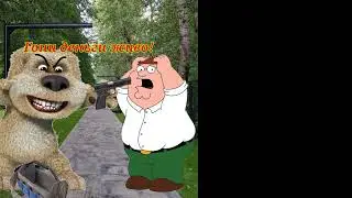 воровские лица Бена малая версия (9 фаз) (идея от @Помер-из-за-осени)