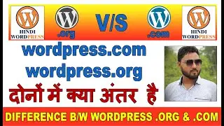 difference between wordpress org and wordpress com full details 2023