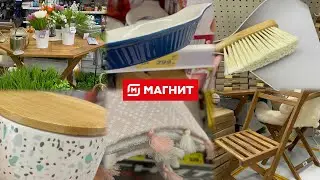 МАГНИТ 🧲 ЧТО НОВОГО В МАГАЗИНЕ, ХОЖУ КАК ПО МУЗЕЮ 🔥МАНИТ И МАНИТ❤️